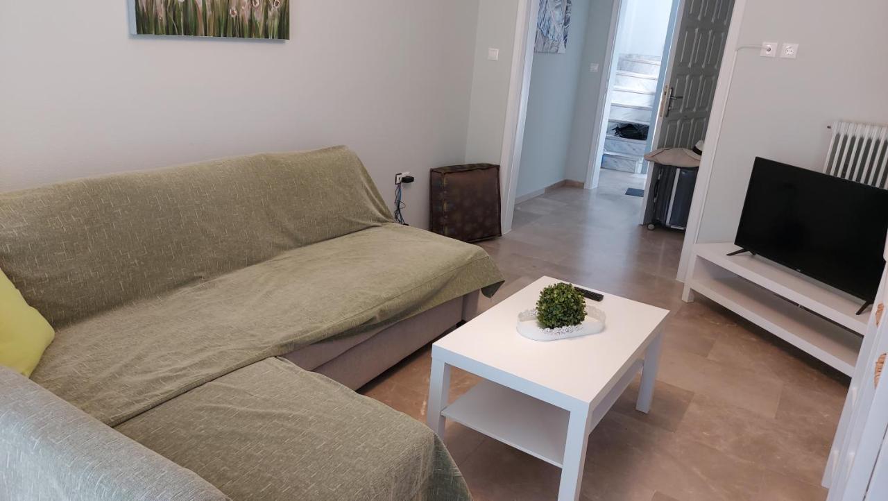 Hermes Apartment *