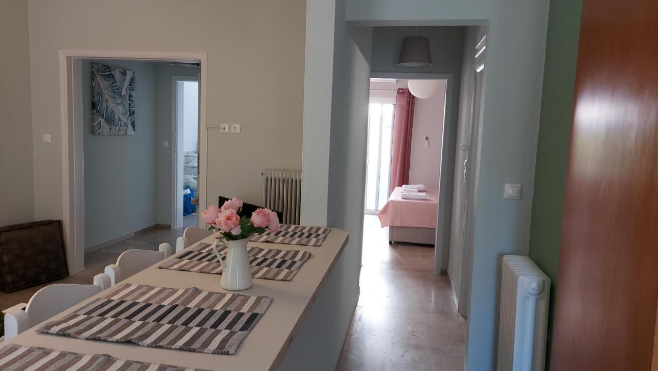 Hermes Apartment *